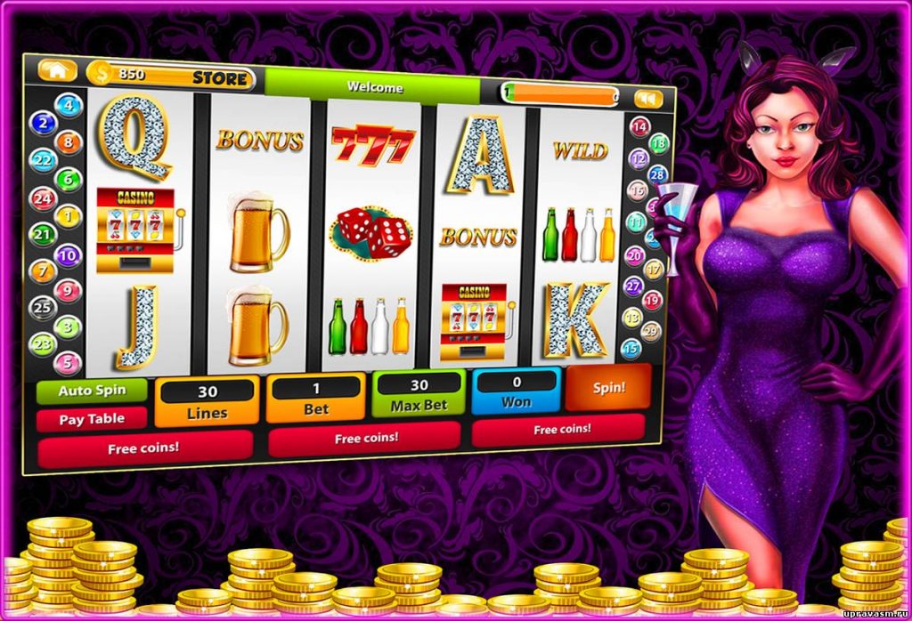 para-nasil-cekilir-en-cok-bonus-kullanilan-siteler - Bonuskent.com | Güvenilir Bonus Veren Siteler en cok bonus kullanilan sitelerden para cekme islemi